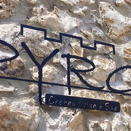 Ξενοδοχείο με διαμερίσματα Pyrgi Cretan Living & 4*